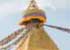 Where to stay in Boudhanath