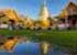 Where to stay in Chiang-Mai