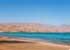 Where to stay in Dahab