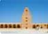 Where to stay in Kairouan