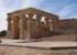 Where to stay in Kharga