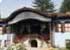 Where to stay in Koprivshtitsa