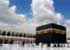 Where to stay in Mecca