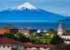 Where to stay in Puerto Varas