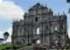Where to stay in Ruins-of-St-Paul