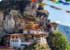 Where to stay in Taktsang-monastery
