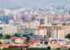 Where to stay in Ulaanbaatar