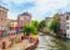 Where to stay in Utrecht