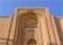 Where to stay and sightseeing in , Iraq