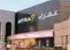 Where to stay and sightseeing in Afra-Mall, Sudan
