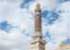 Where to stay and sightseeing in Al-Saleh-Mosque, Yemen