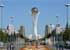 Where to stay and sightseeing in Baiterek, Kazakhstan
