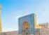 Where to stay and sightseeing in , Uzbekistan