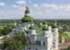Where to stay and sightseeing in Chernihiv, Ukraine