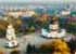 Where to stay and sightseeing in Chi-inau, Moldova