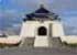 Where to stay and sightseeing in Chiang-Kai-shek, Taiwan
