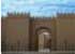 Where to stay and sightseeing in Hillah, Iraq