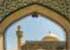 Where to stay and sightseeing in Imam-Ali-Holy-Shrine, Iraq