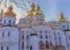 Where to stay and sightseeing in Kiev-Pechersk-Lavra, Ukraine
