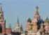Where to stay and sightseeing in Kremlin, Russia