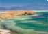 Where to stay and sightseeing in , Djibouti