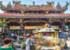 Where to stay and sightseeing in , Taiwan