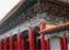 Where to stay and sightseeing in Martyrs' Shrine, Taiwan