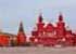 Where to stay and sightseeing in Red-Square, Russia