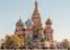 Where to stay and sightseeing in Saint-Basils, Russia