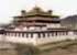 and sightseeing in , Tibet Where to stay and sightseeing in , Togo Where to stay and sightseeing in Samye-Monastery, Tonga Wher