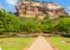 Where to stay and sightseeing in Sigiriya, Sri Lanka