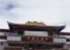 Where to stay and sightseeing in Tibet-Museum, Tibet